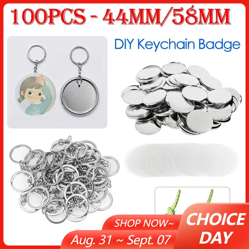 100PCS 44mm 58mm Keychains Bad - огляд і ціна Button Badge Blank