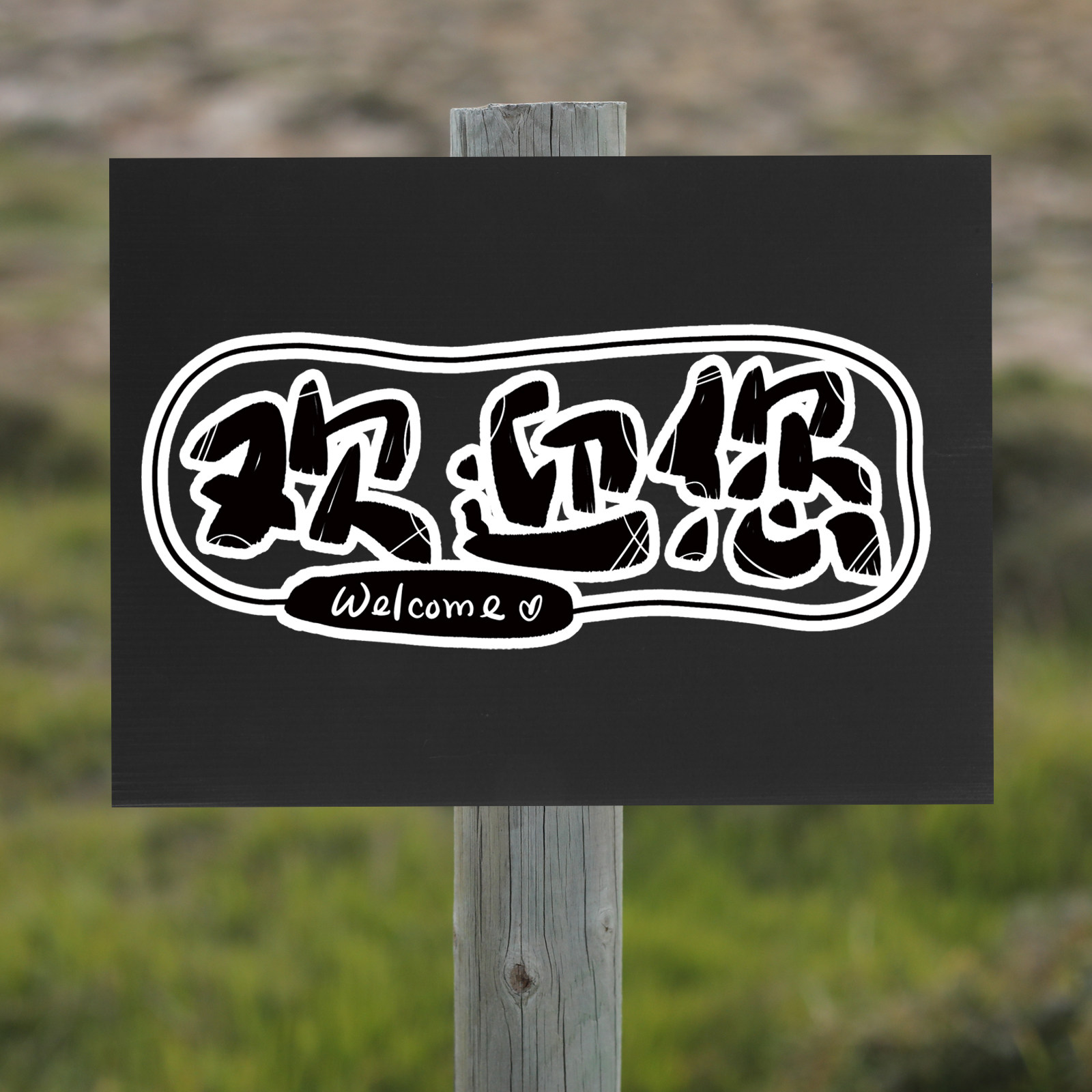 10pcs Corrugated Plastic Sheet - огляд і ціна Yard Sign Blank